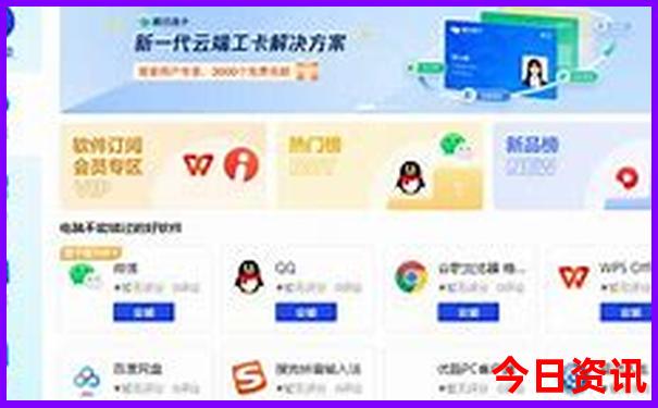 西安必去景点攻略