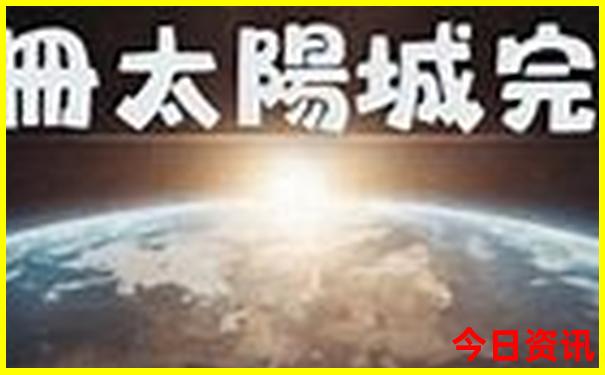嘉峪关在哪个省哪个市，旅游景点